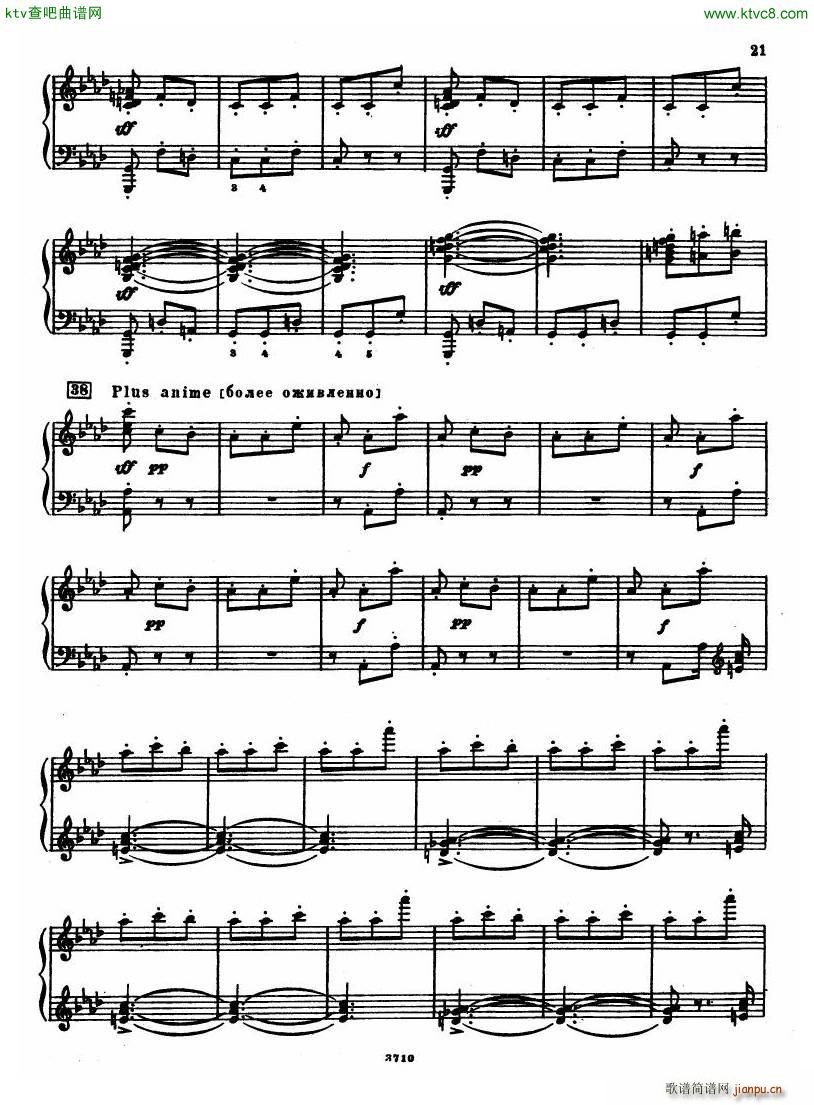 Leyetchkiss Dukas apprenti sorcier(钢琴谱)20