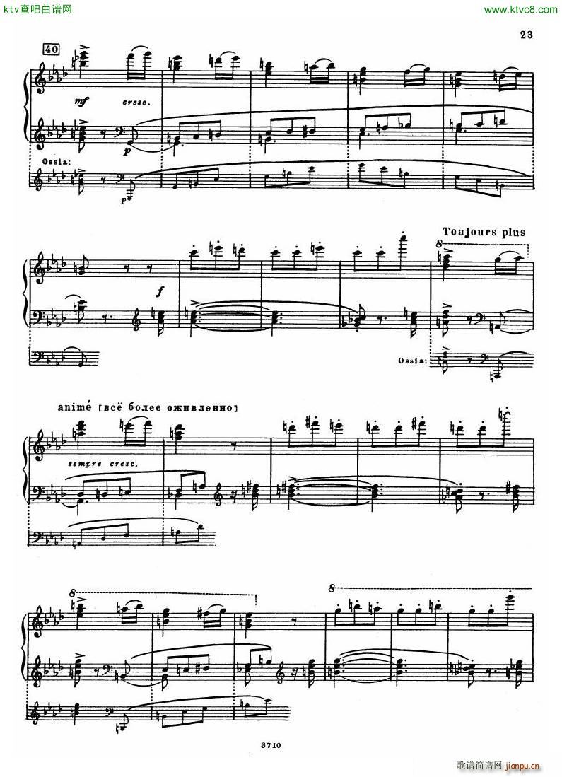 Leyetchkiss Dukas apprenti sorcier(钢琴谱)22