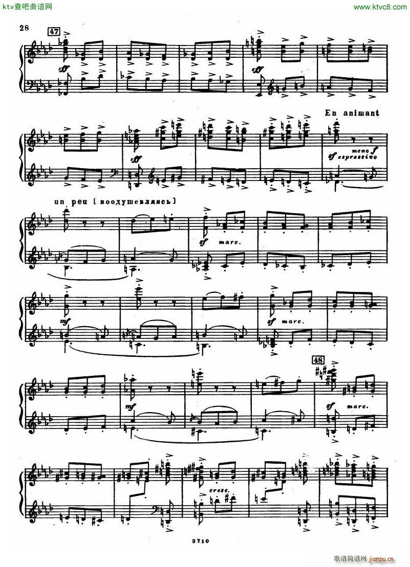 Leyetchkiss Dukas apprenti sorcier(钢琴谱)27