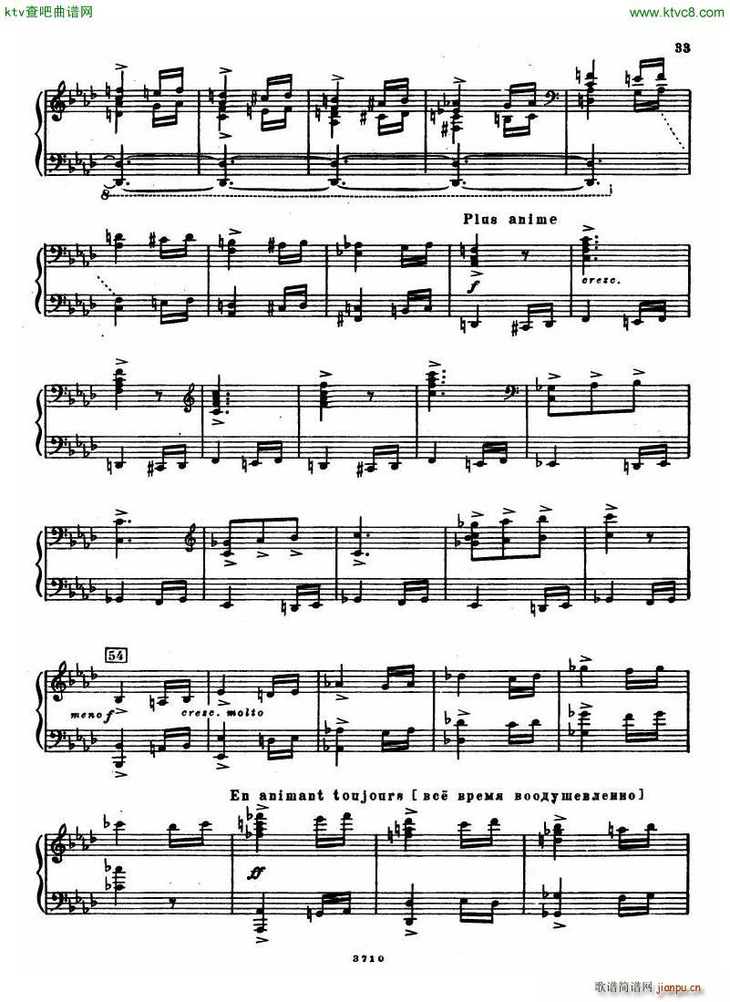 Leyetchkiss Dukas apprenti sorcier(钢琴谱)32