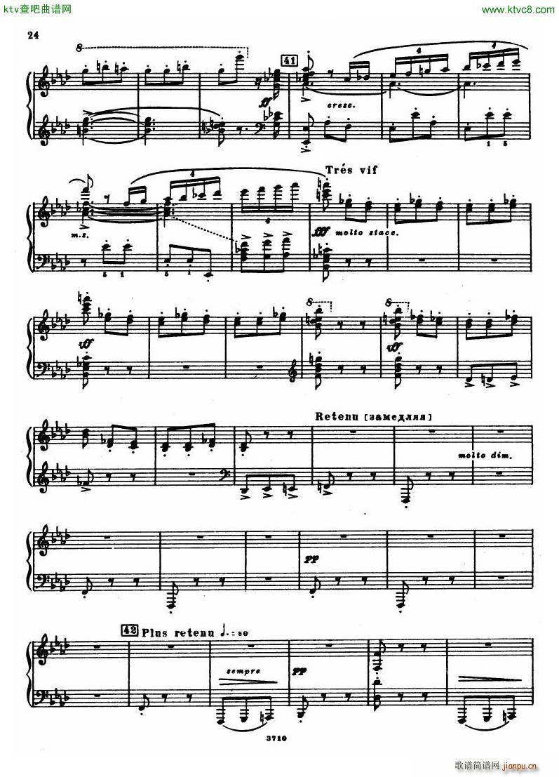 Leyetchkiss Dukas apprenti sorcier(钢琴谱)23