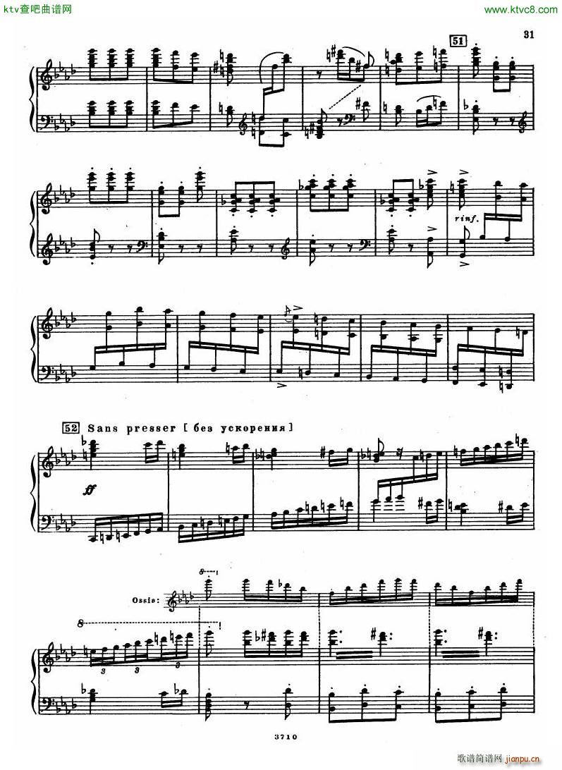 Leyetchkiss Dukas apprenti sorcier(钢琴谱)30