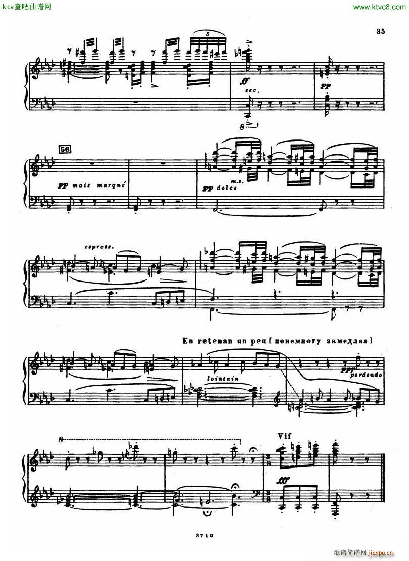 Leyetchkiss Dukas apprenti sorcier(钢琴谱)34