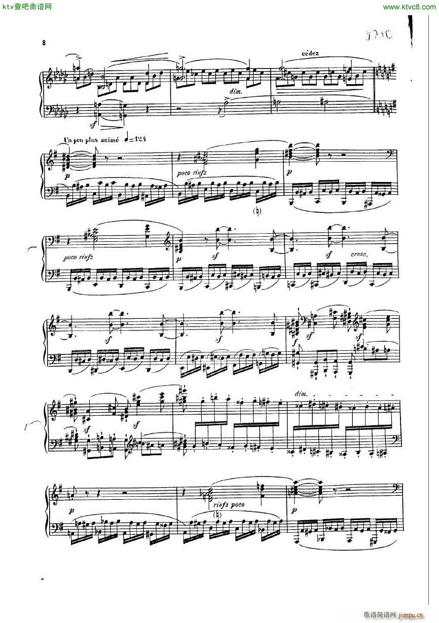 dukas sonata(钢琴谱)7