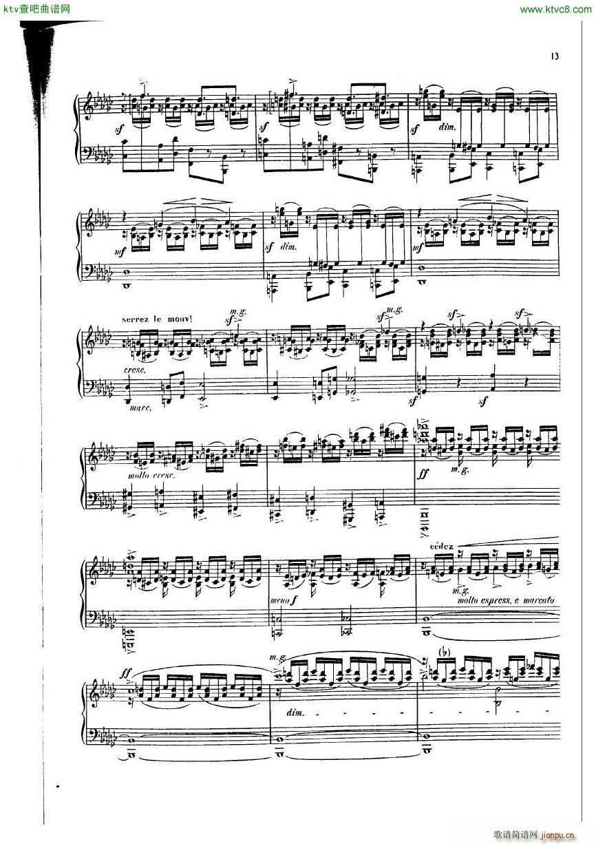 dukas sonata(钢琴谱)12