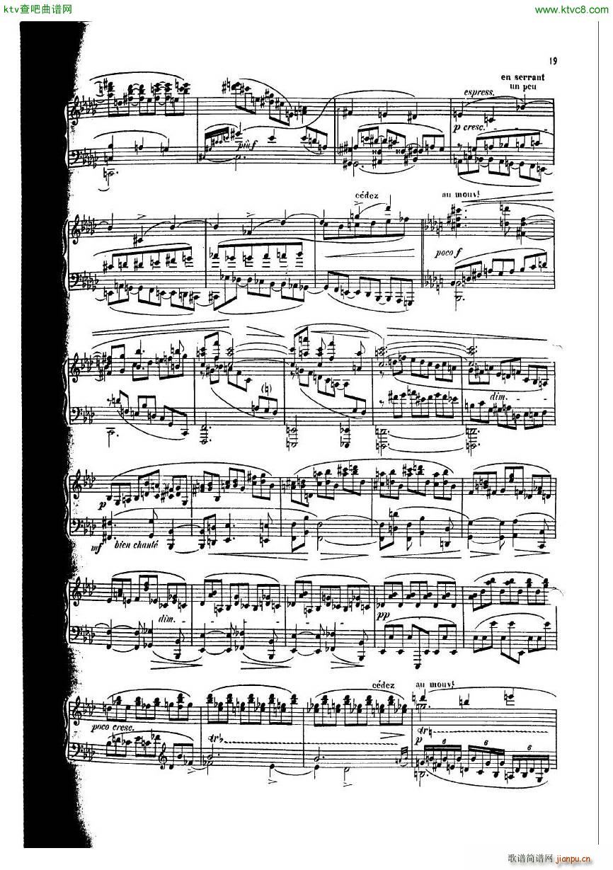dukas sonata(钢琴谱)18