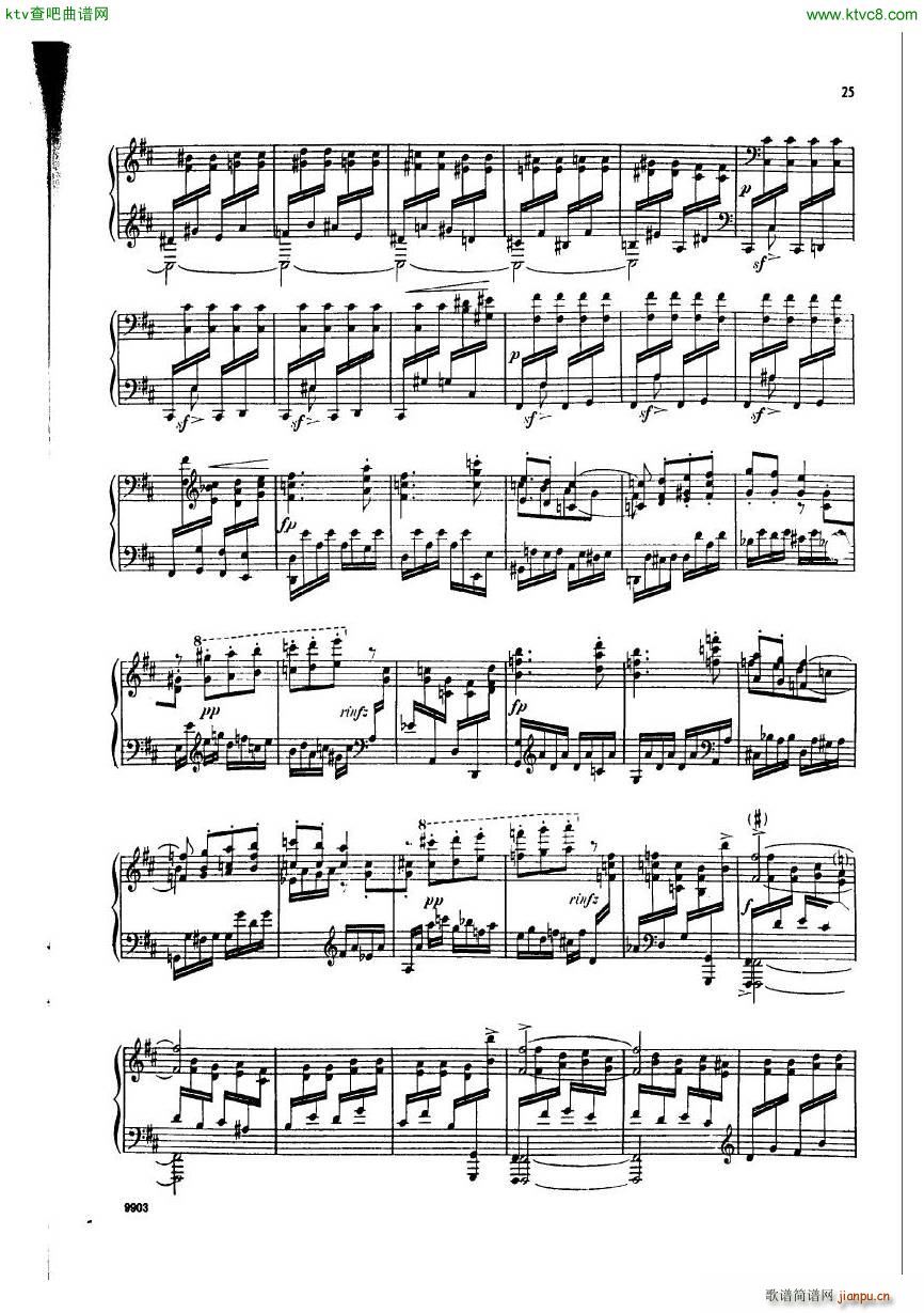 dukas sonata(钢琴谱)24