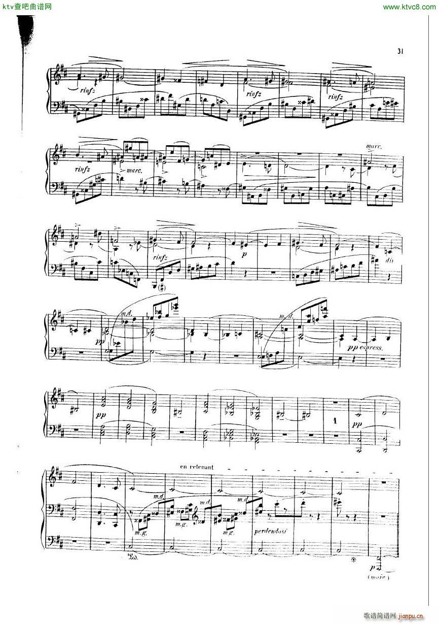dukas sonata(钢琴谱)30