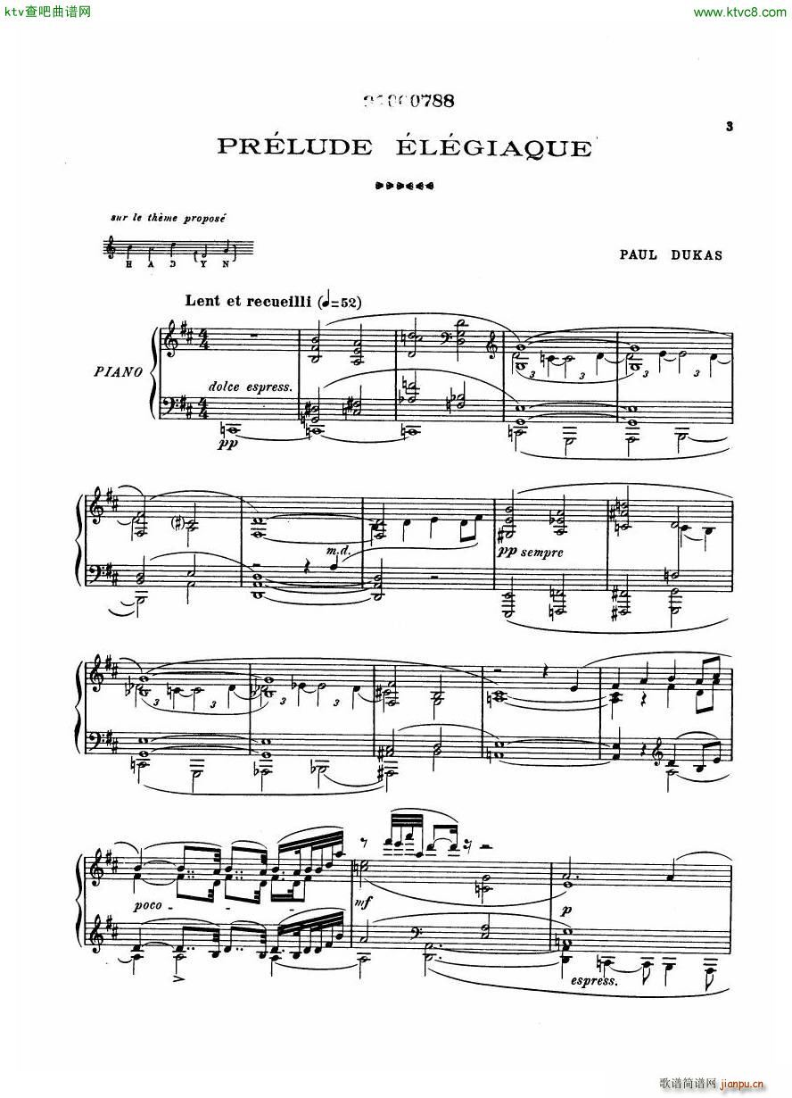 Dukas Prelude Elegiaque(钢琴谱)1