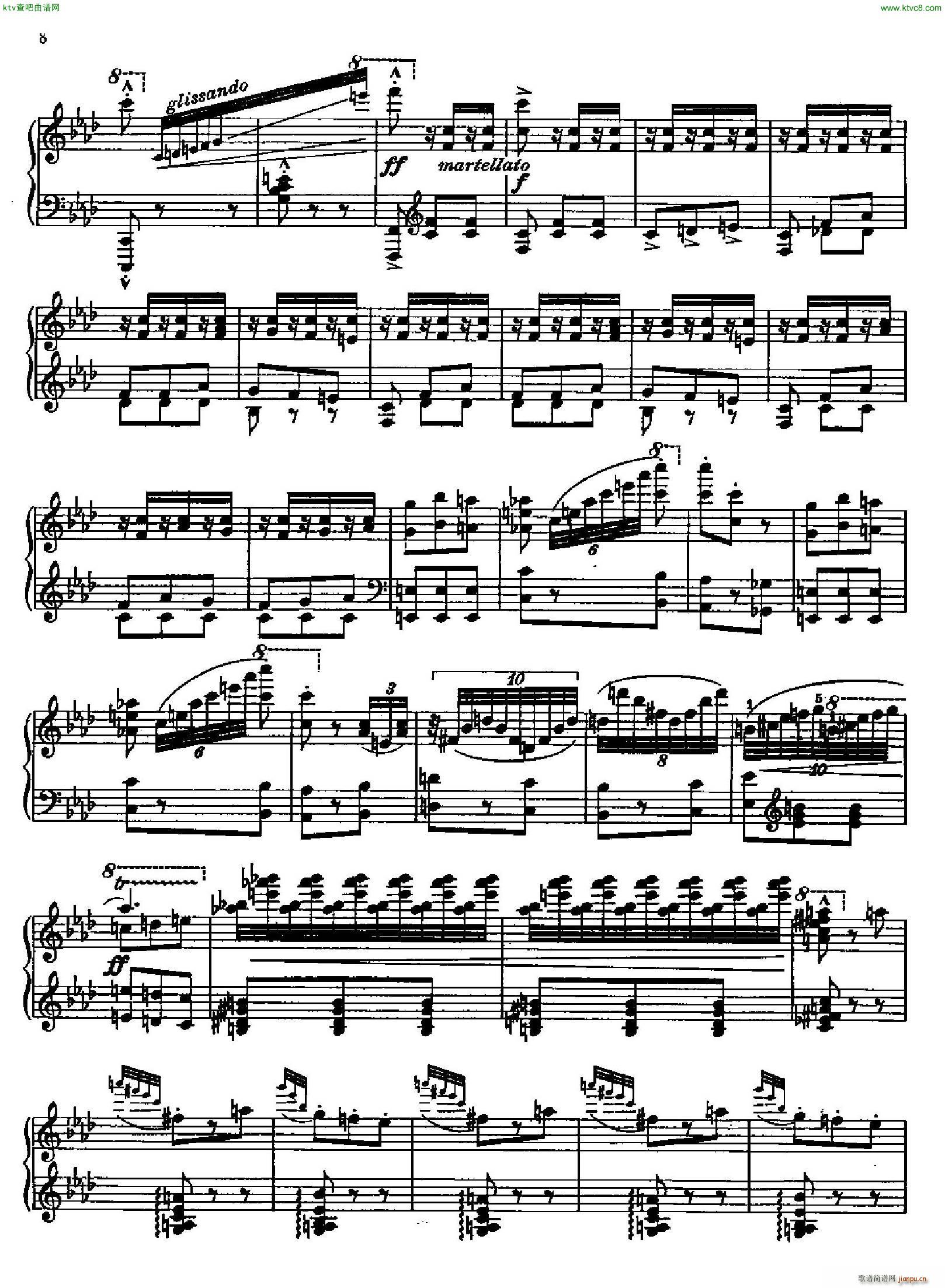 DucasSorcerer(钢琴谱)8