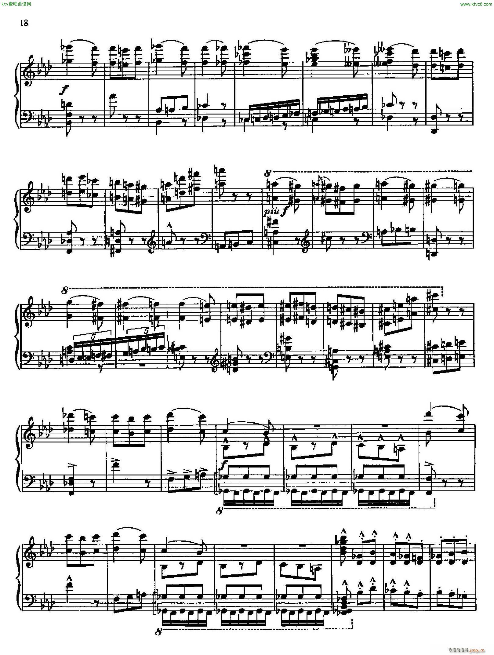 DucasSorcerer(钢琴谱)18