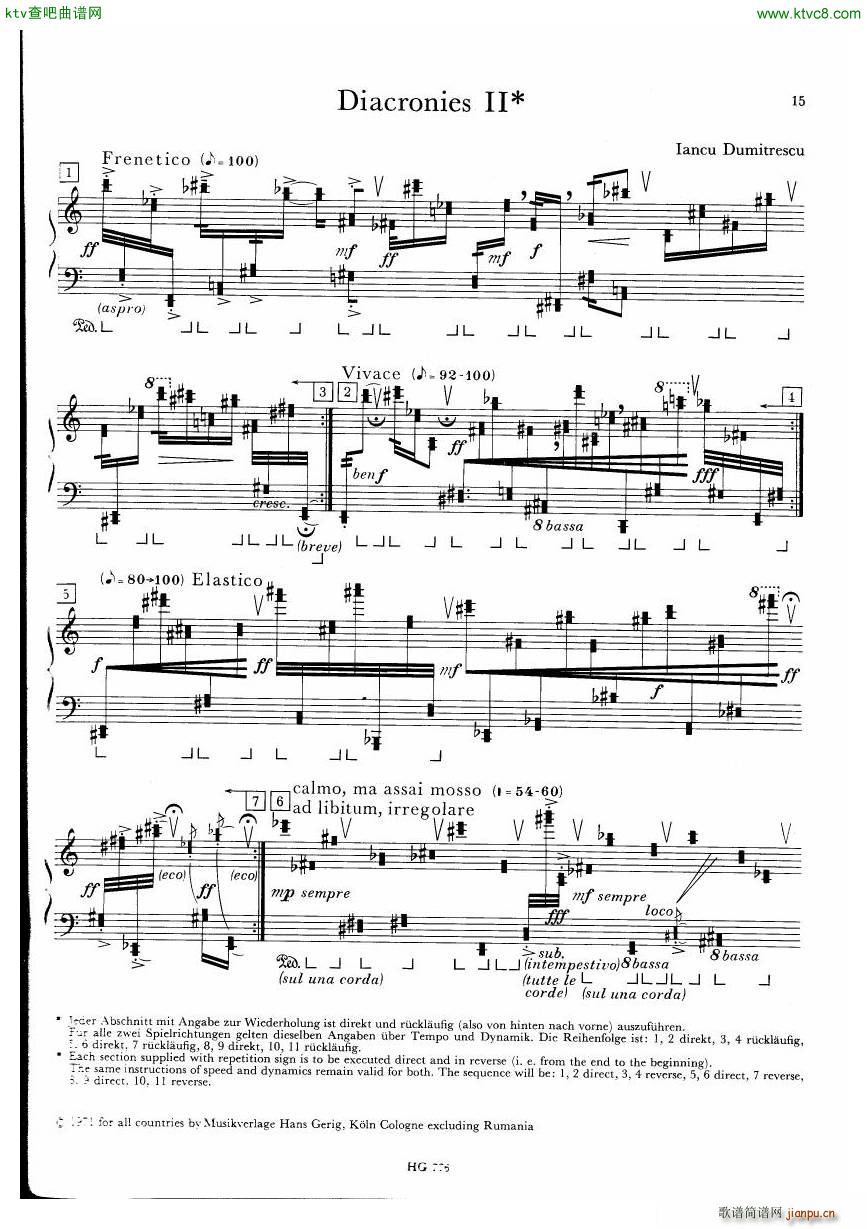 Dumitrecsu Diacronies II(钢琴谱)1