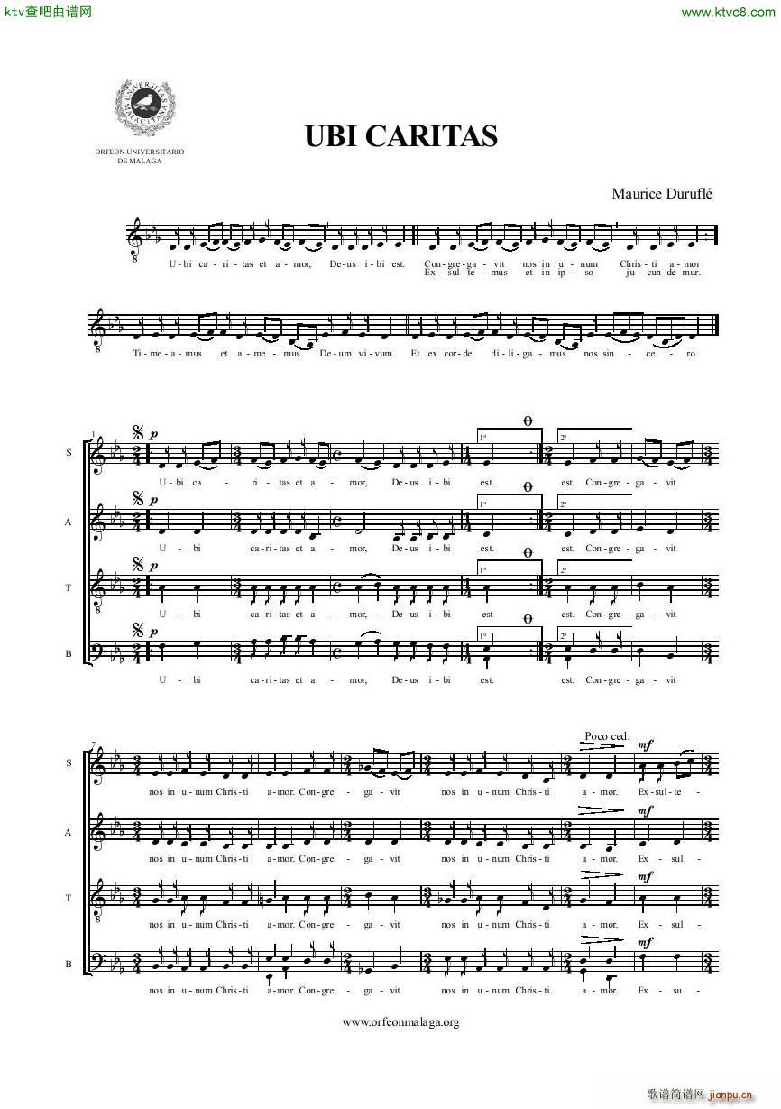 Durufle Ubi Caritas(钢琴谱)1