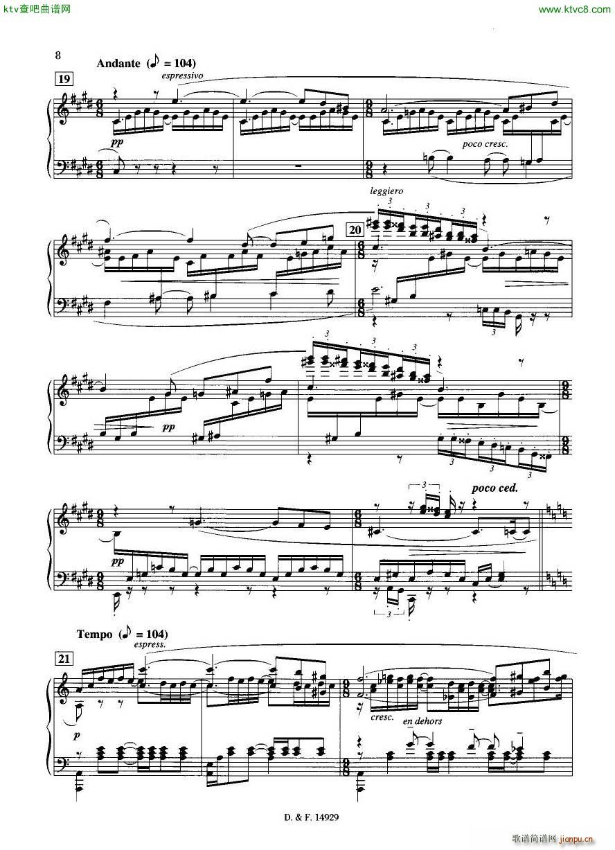 Duruflé Op 6 Trois Danses(钢琴谱)7