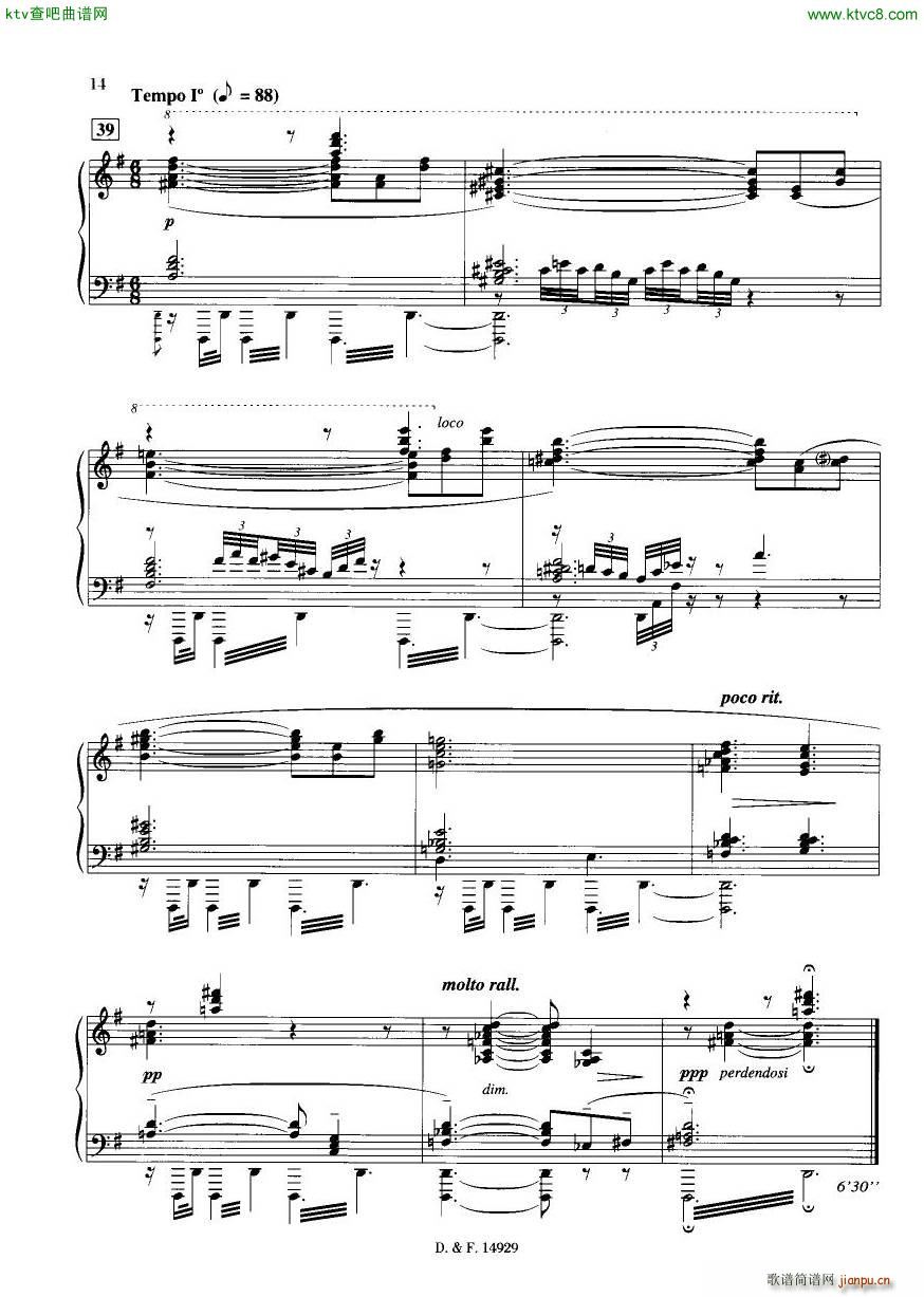 Duruflé Op 6 Trois Danses(钢琴谱)13