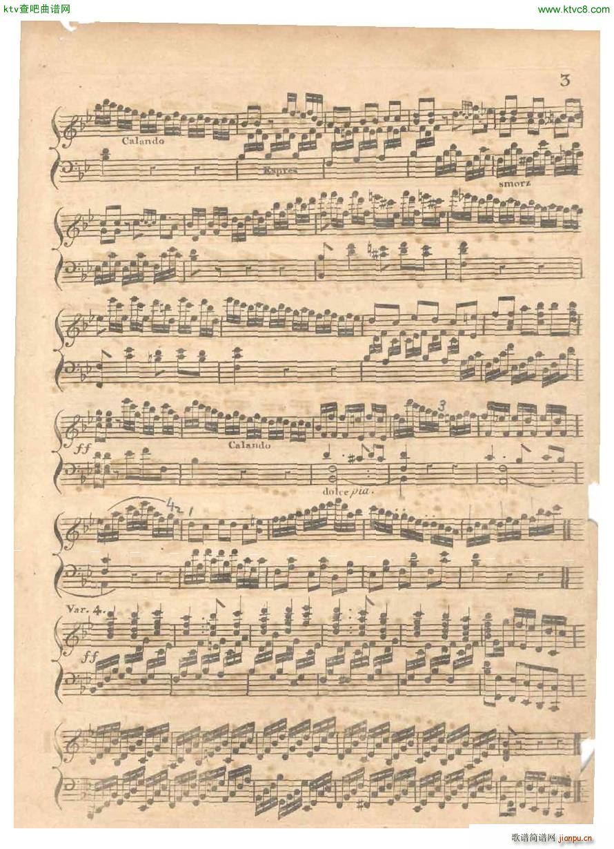 dussek god save the king(钢琴谱)3