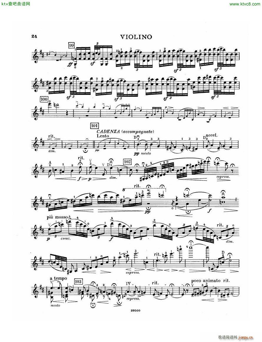 Elgar Violin Concerto Vn(钢琴谱)7
