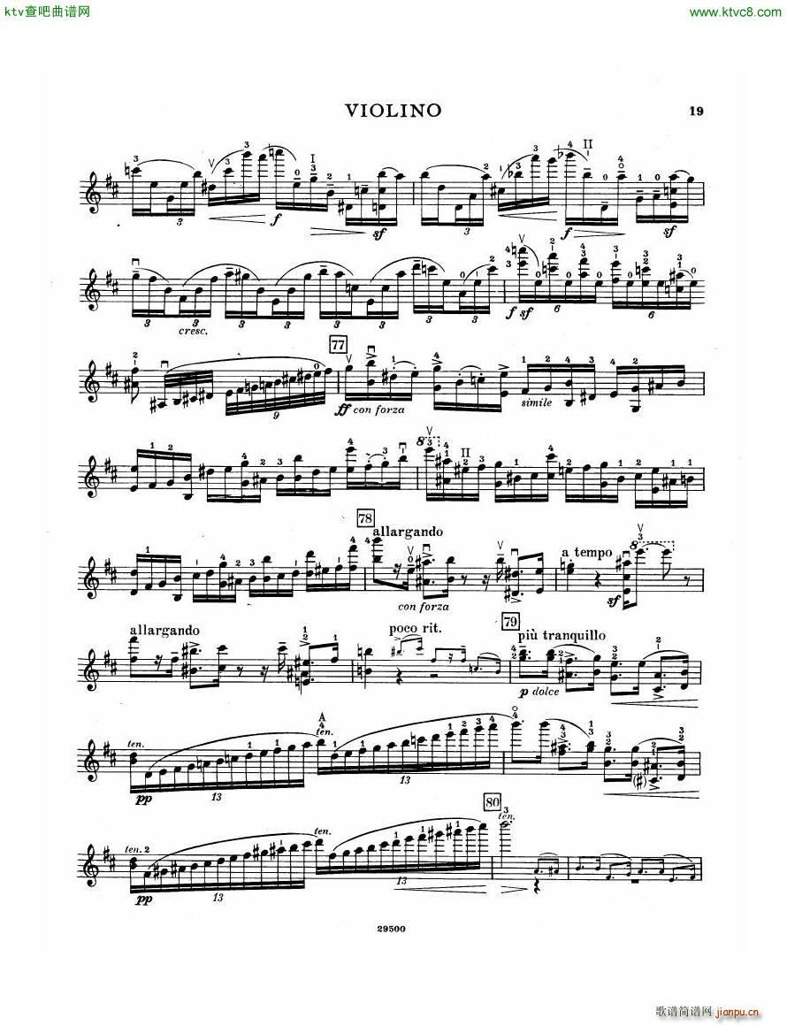 Elgar Violin Concerto Vn(钢琴谱)19