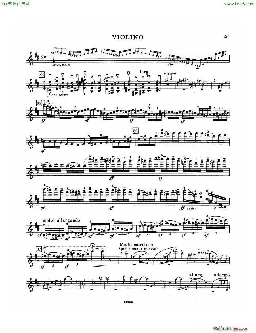 Elgar Violin Concerto Vn(钢琴谱)21