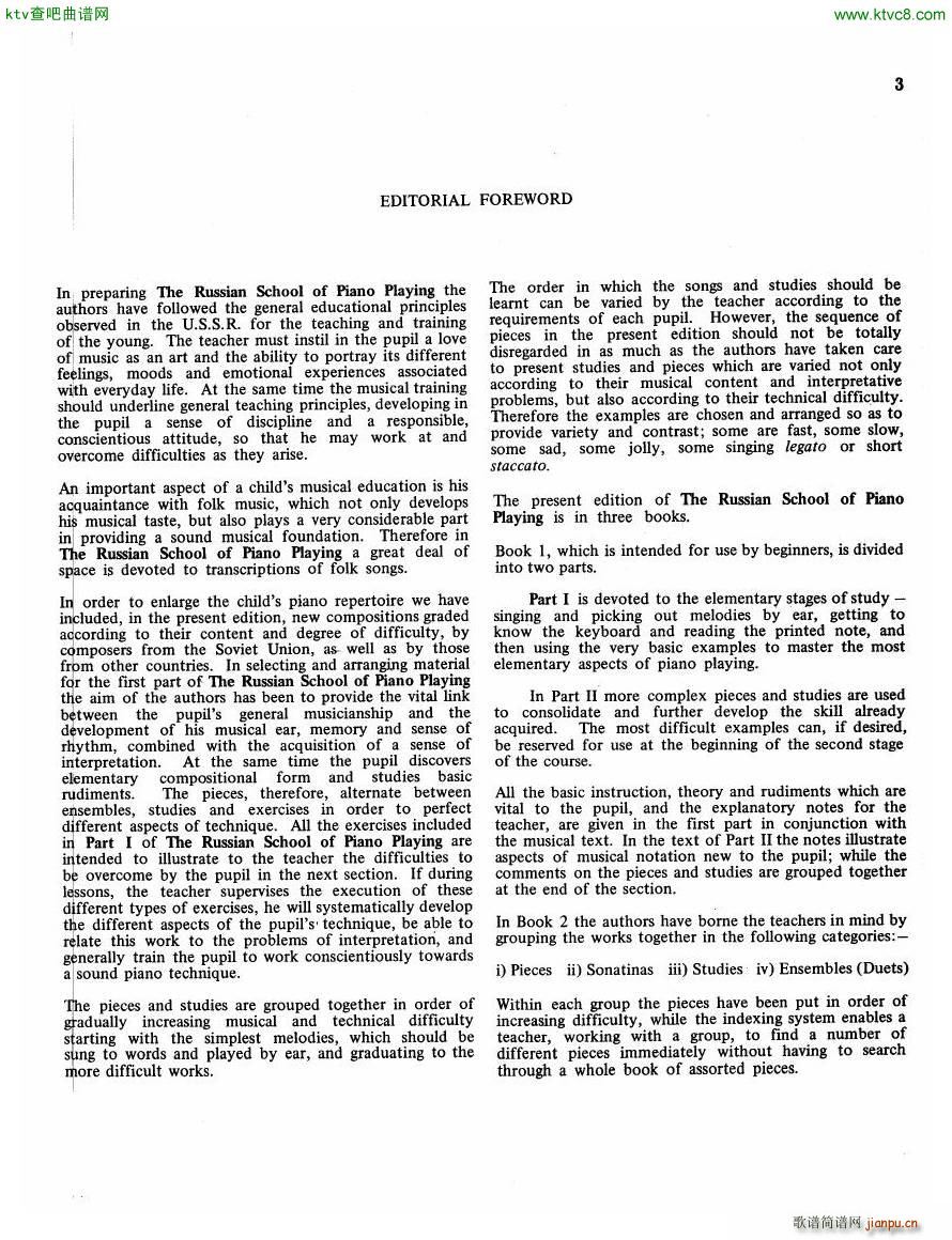 The Russian School of Piano Playing 1(钢琴谱)3