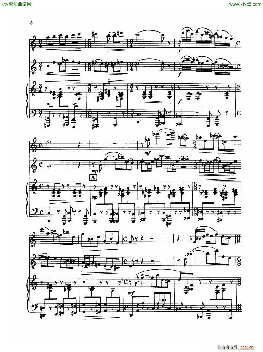 Madeleine Dring Trio For Flute Oboe And Piano(钢琴谱)12