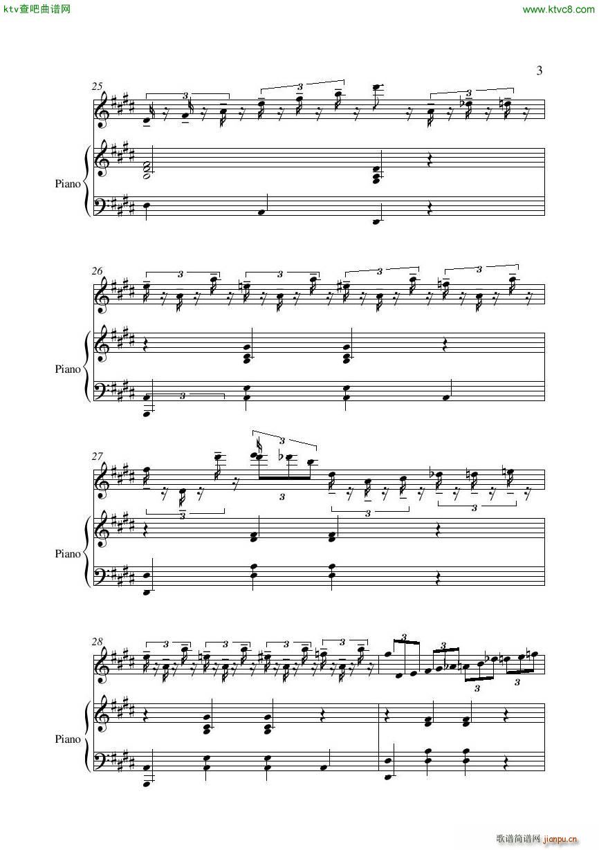 Chopin Variations Rossini flute piano(钢琴谱)3