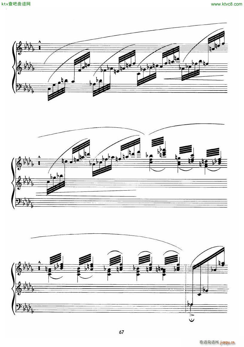chopin minute waltz transcriptions collection 二(钢琴谱)16