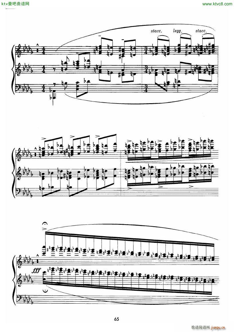 chopin minute waltz transcriptions collection 二(钢琴谱)14