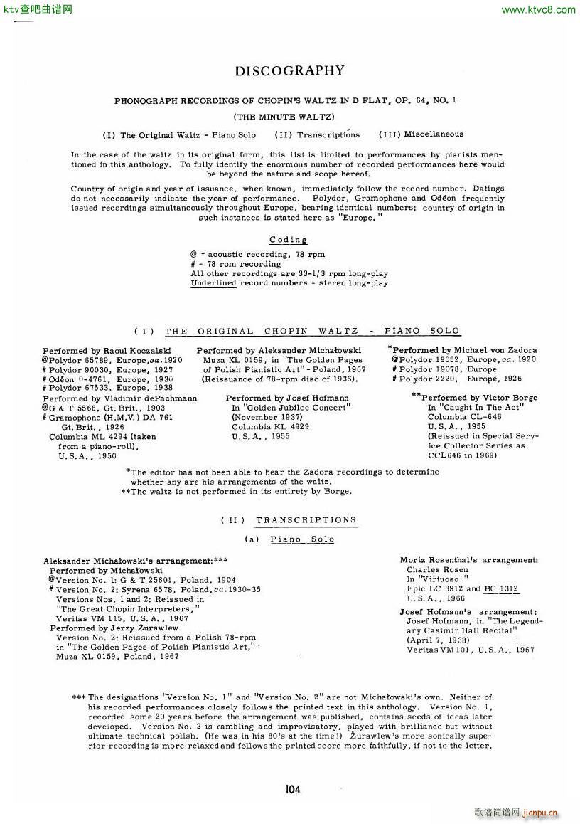 chopin minute waltz transcriptions collection 二(钢琴谱)51