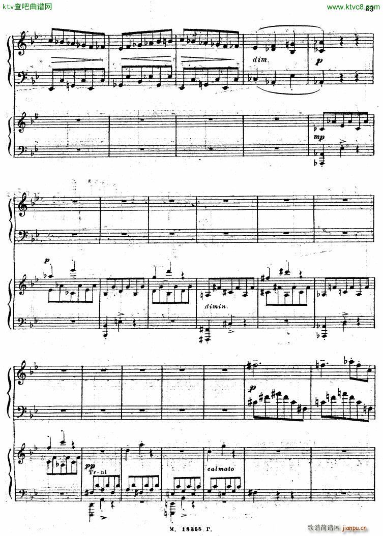 Feinberg op 36 Piano concerto No 2 二(钢琴谱)1