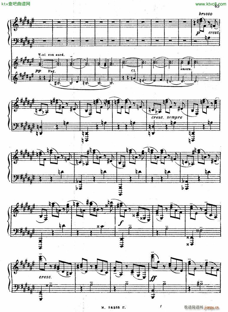 Feinberg op 36 Piano concerto No 2 二(钢琴谱)3