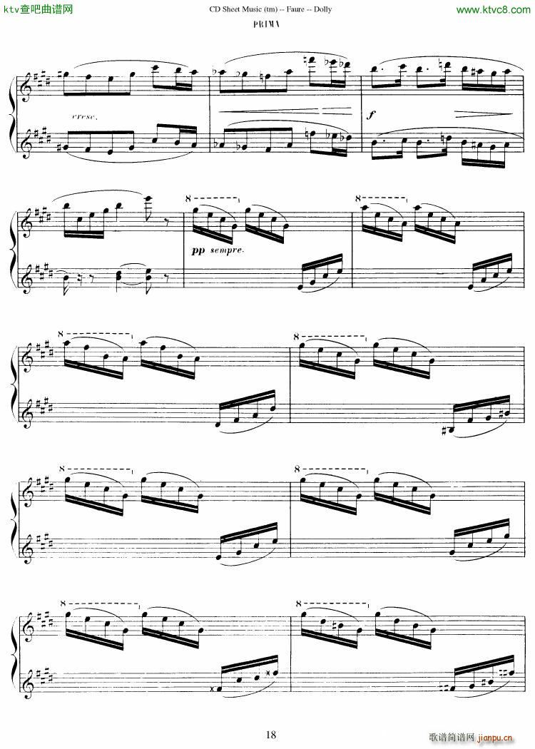 Fauré op 56 Dolly Suite(钢琴谱)19