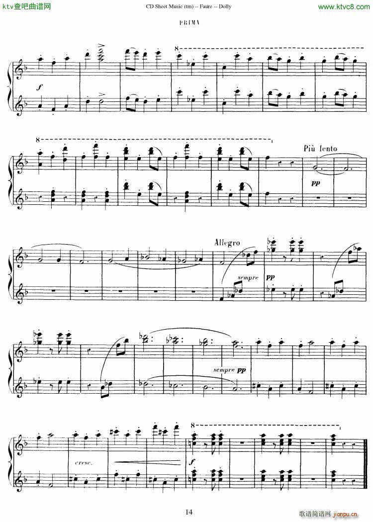 Fauré op 56 Dolly Suite(钢琴谱)15