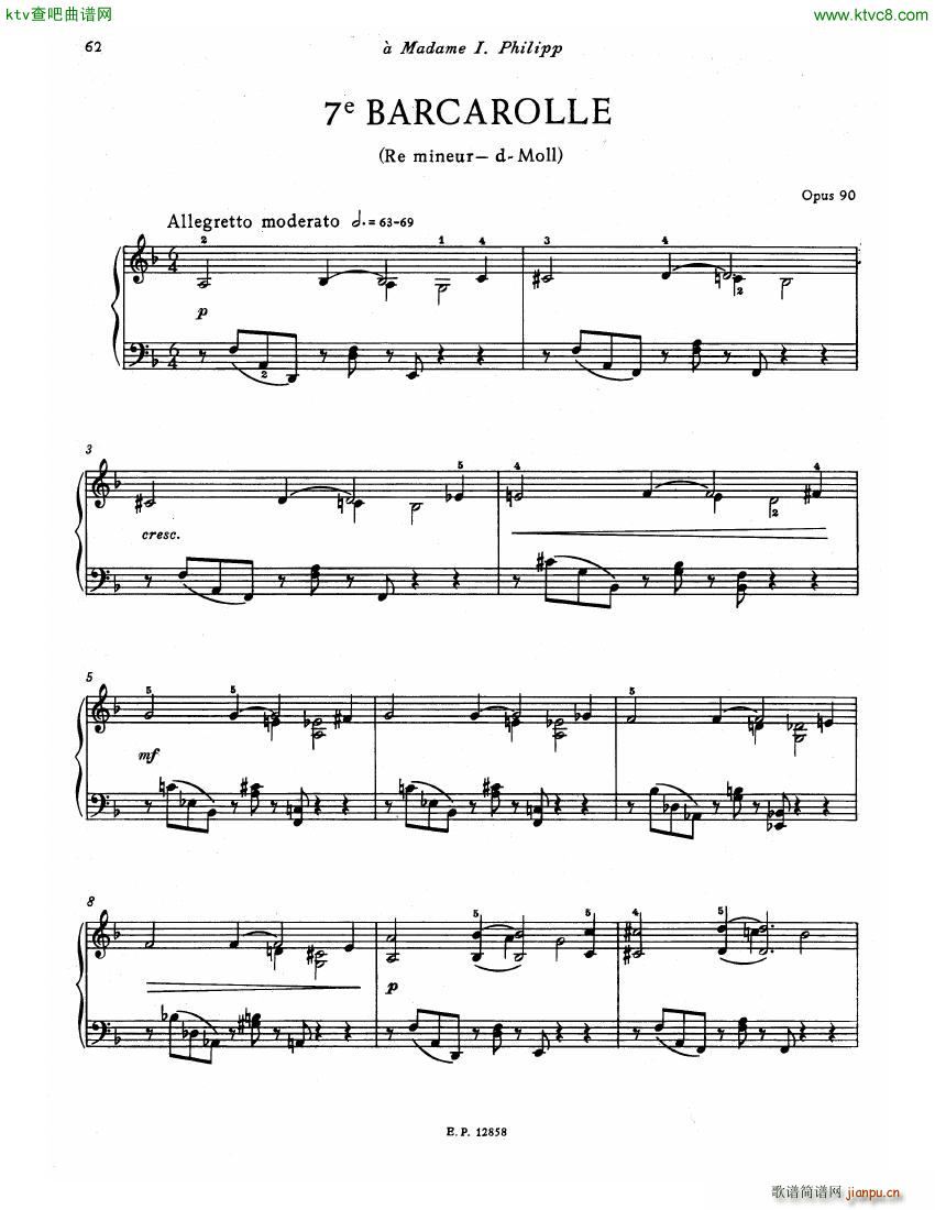 Faure 13 Barcarolle 二(钢琴谱)3