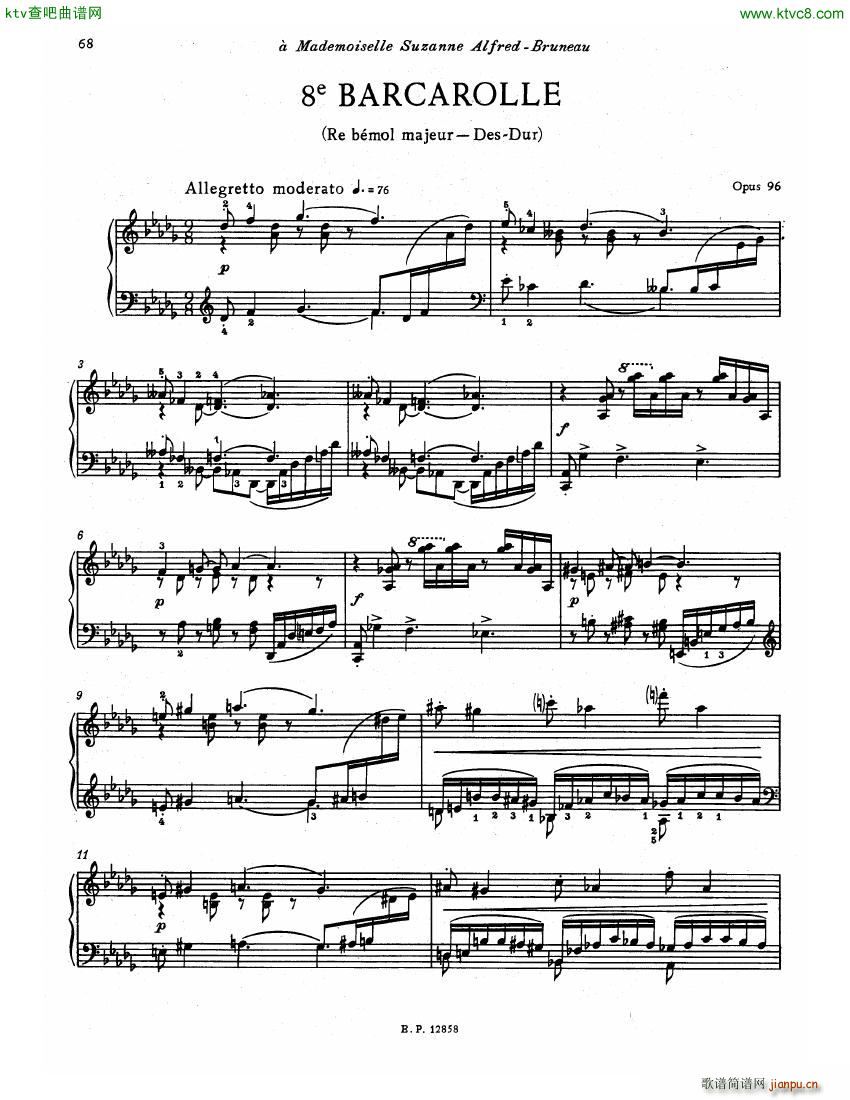 Faure 13 Barcarolle 二(钢琴谱)9