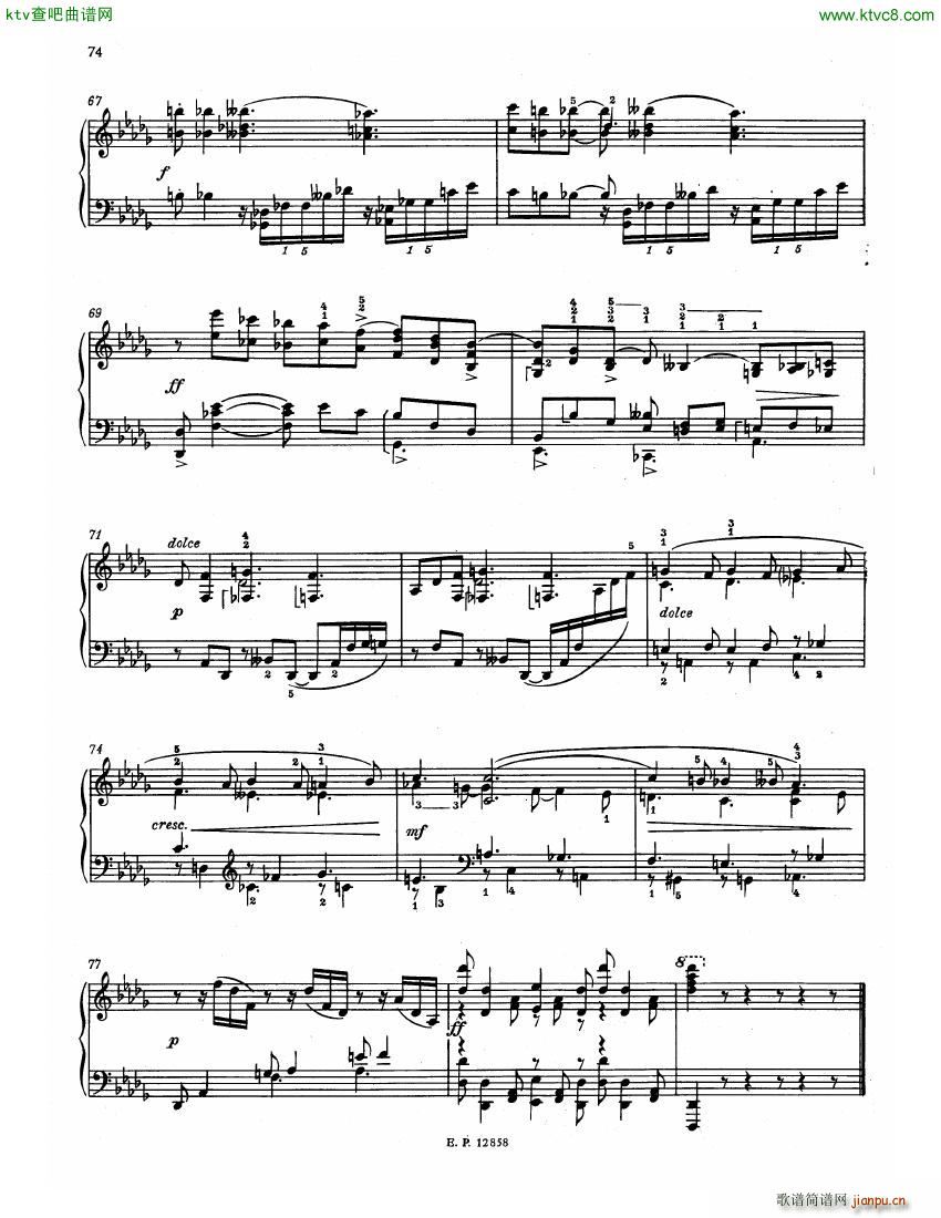 Faure 13 Barcarolle 二(钢琴谱)15