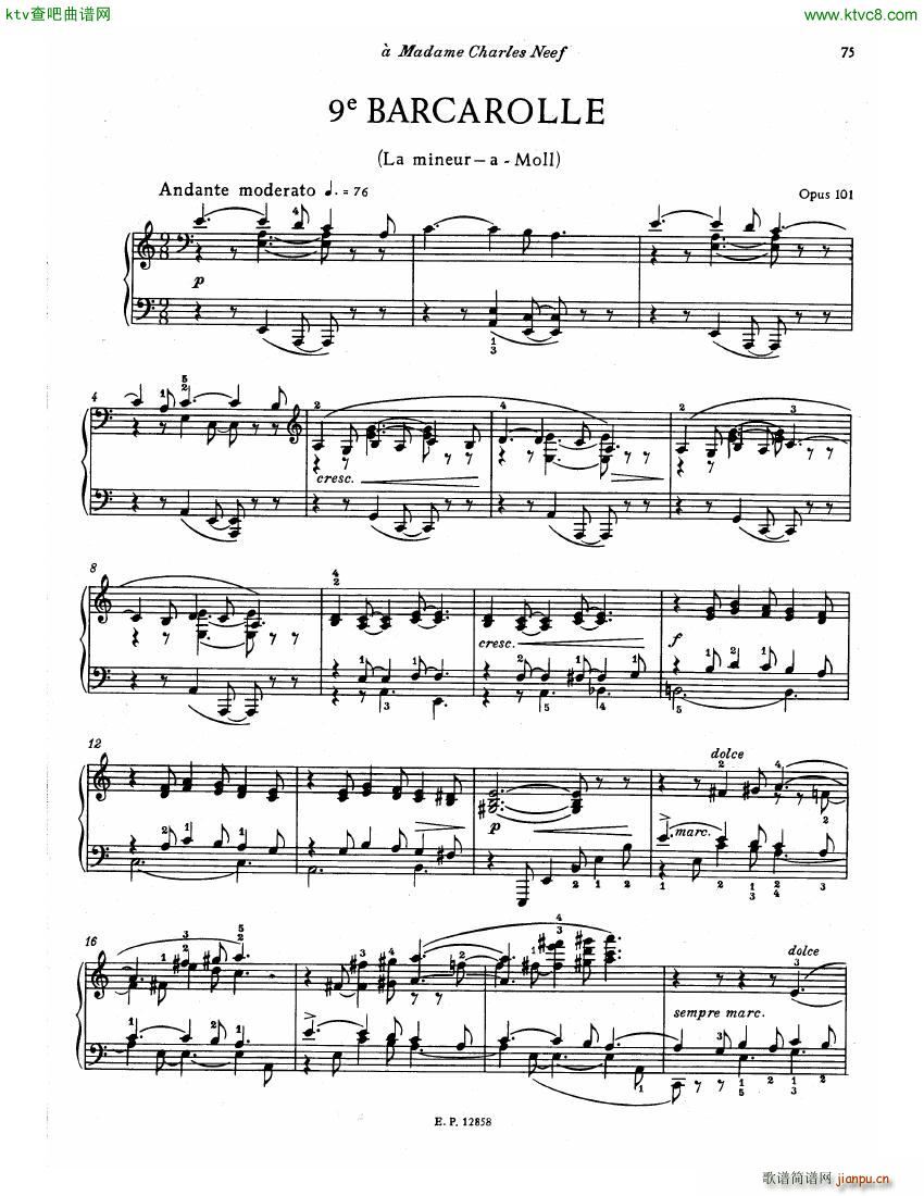 Faure 13 Barcarolle 二(钢琴谱)16