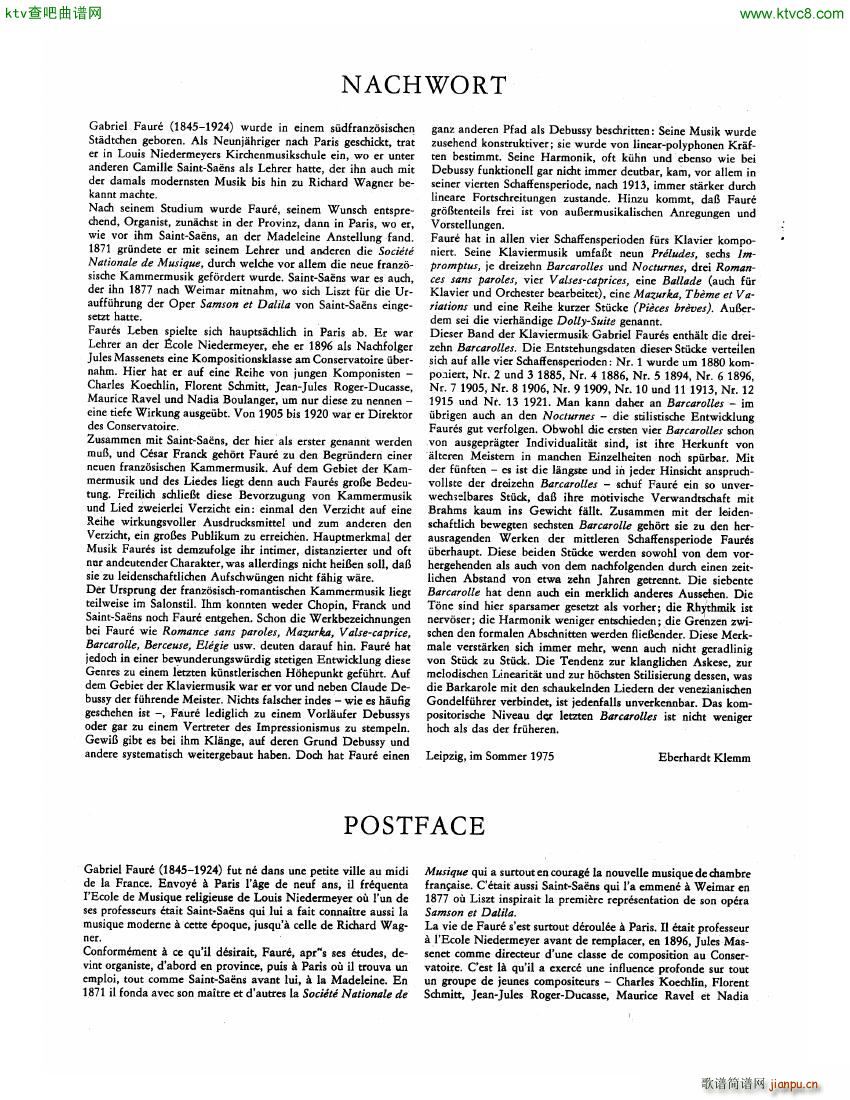 Faure 13 Barcarolle 二(钢琴谱)49