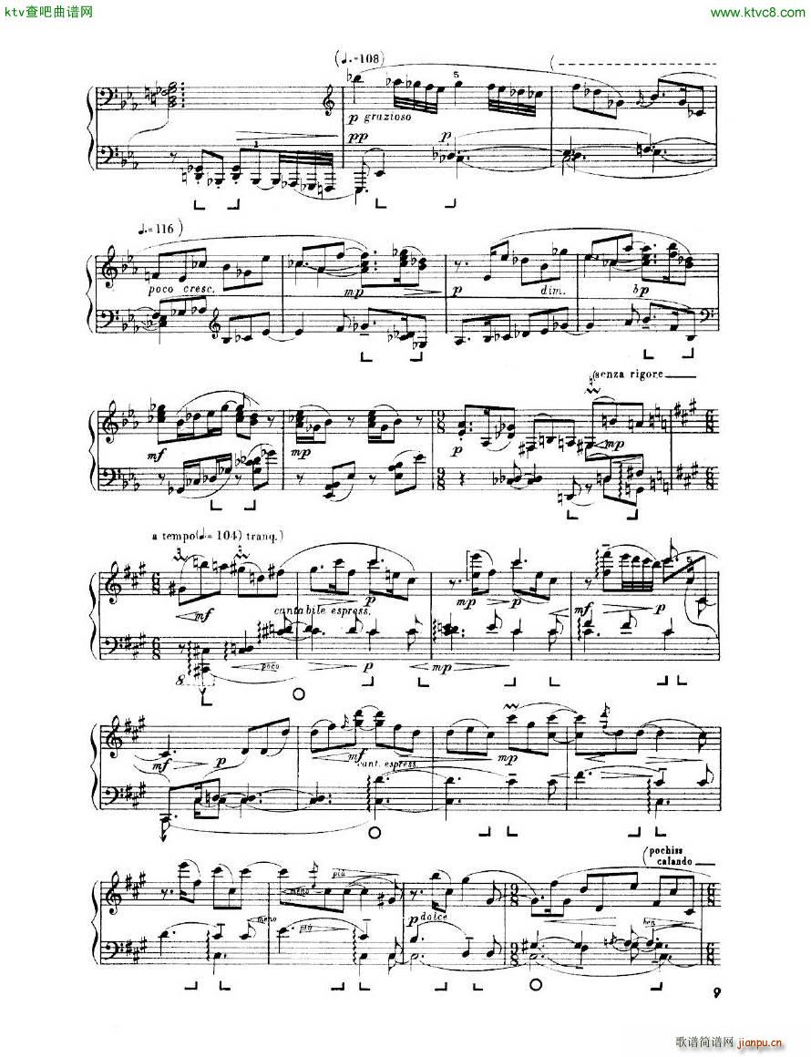 Enescu op 24 No 3 Piano sonata No 3(钢琴谱)9