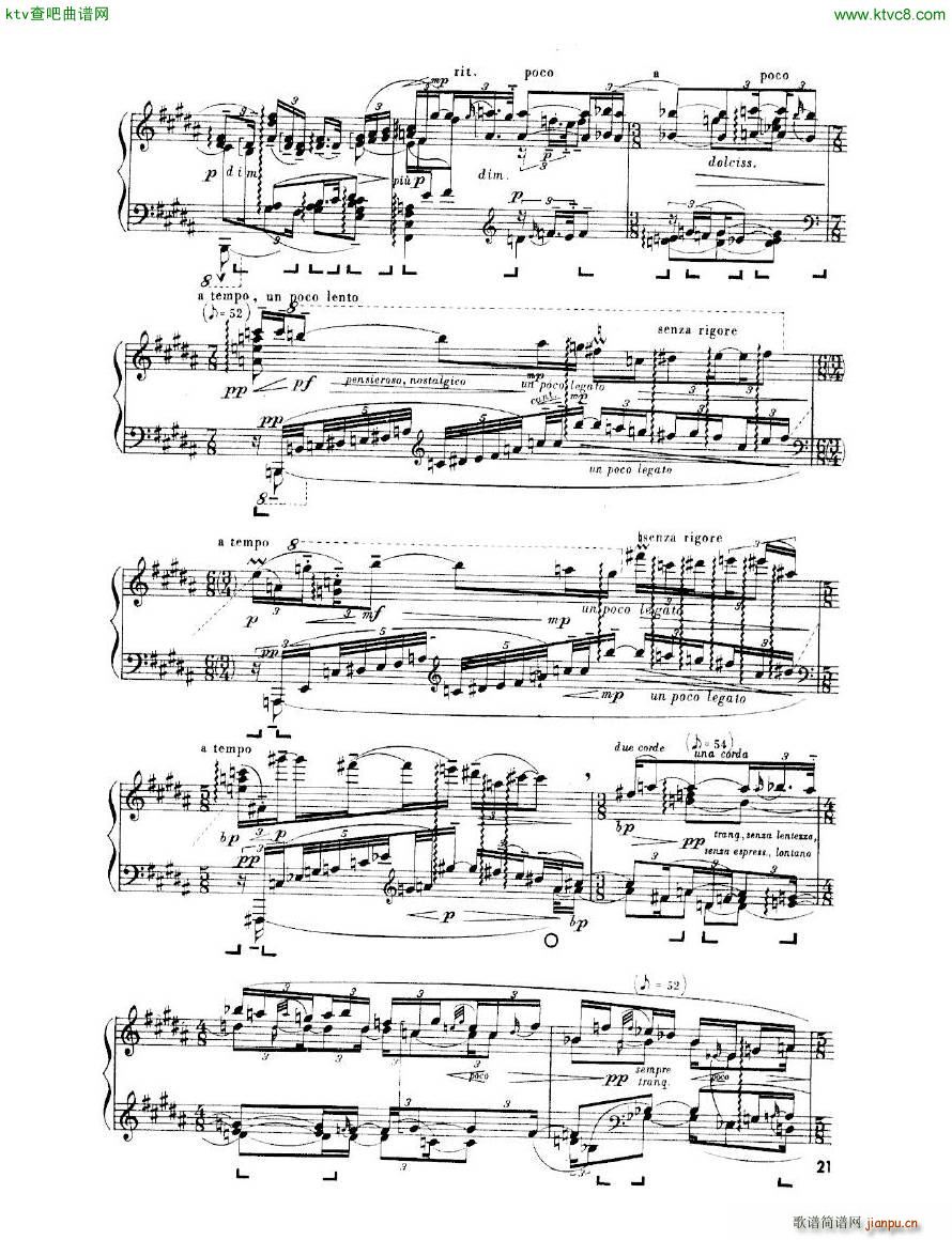 Enescu op 24 No 3 Piano sonata No 3(钢琴谱)21