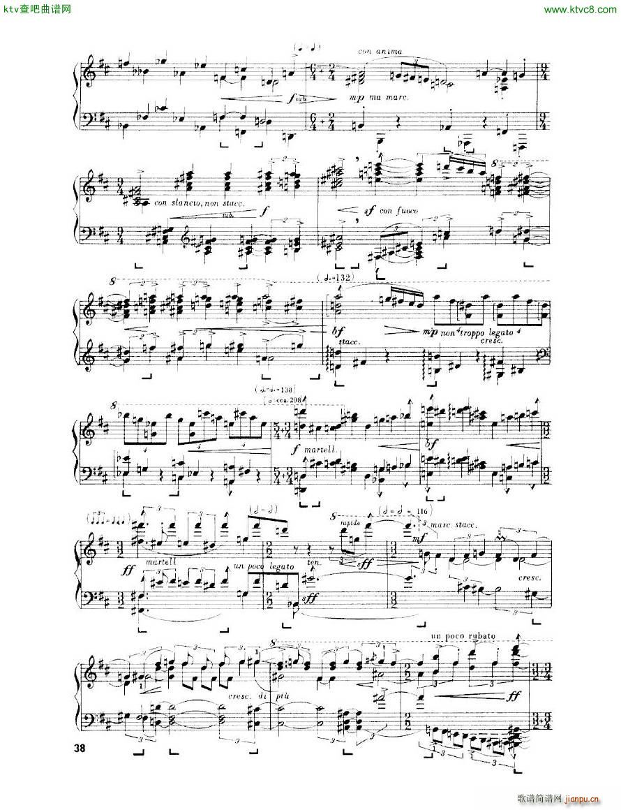 Enescu op 24 No 3 Piano sonata No 3(钢琴谱)38