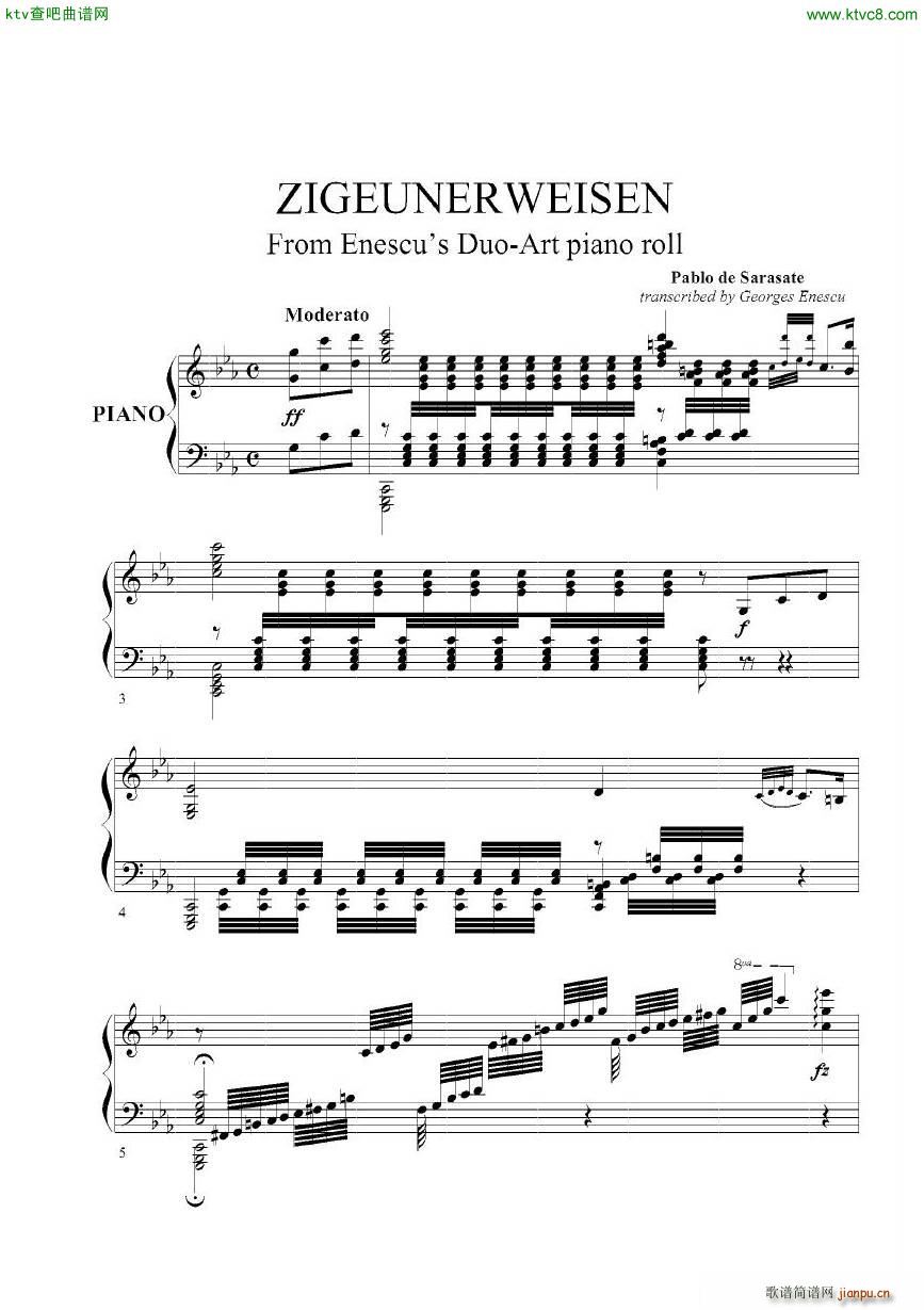 Enesco Sarasate Zigeunerweisen(钢琴谱)1