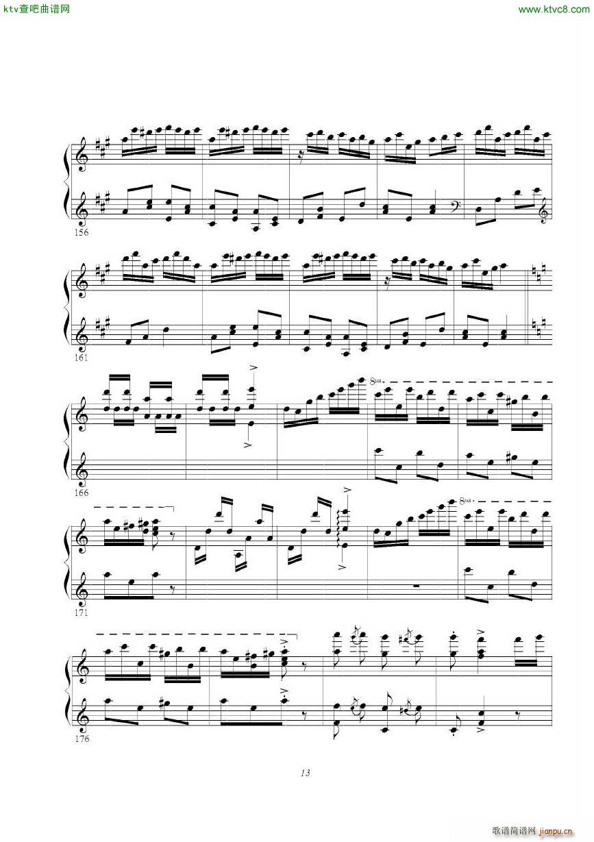 Enesco Sarasate Zigeunerweisen(钢琴谱)13