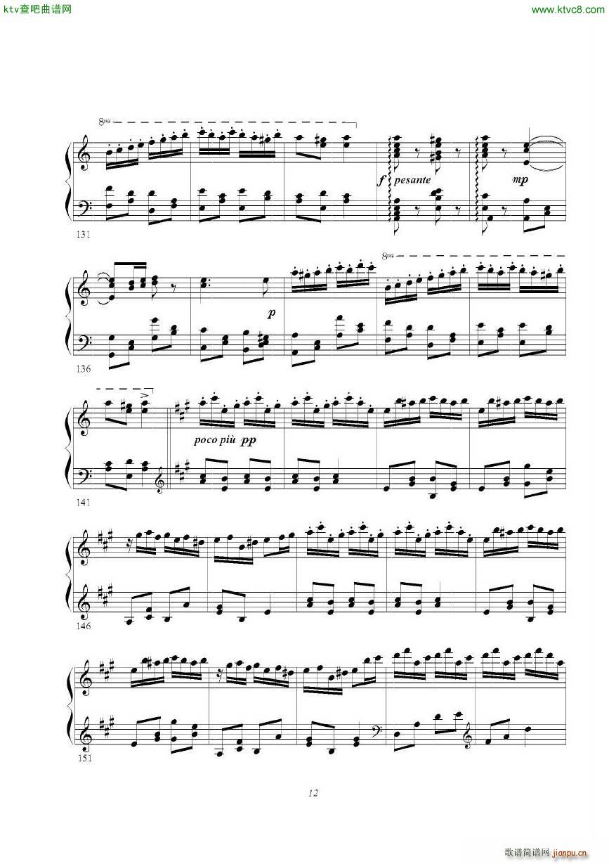 Enesco Sarasate Zigeunerweisen(钢琴谱)12