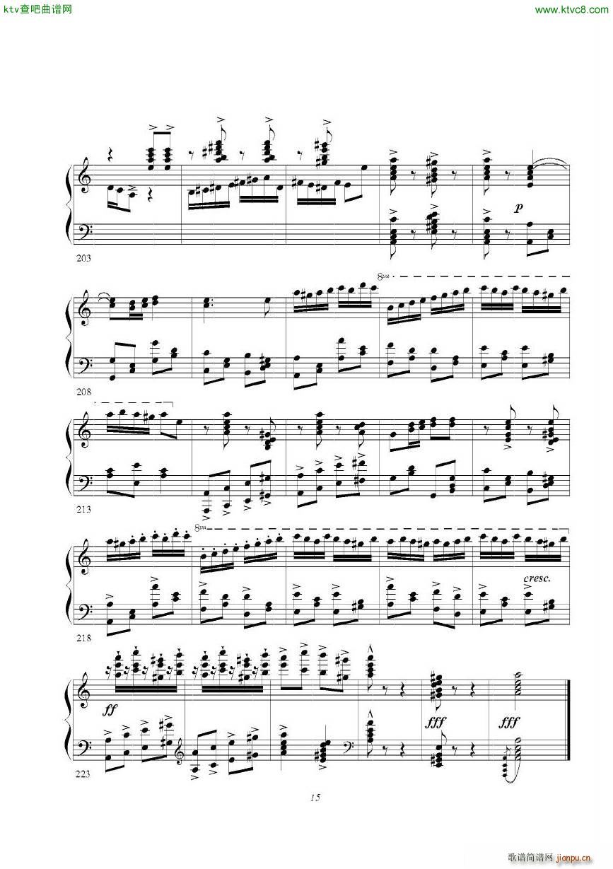 Enesco Sarasate Zigeunerweisen(钢琴谱)9