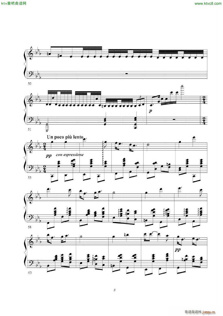 Enesco Sarasate Zigeunerweisen(钢琴谱)8