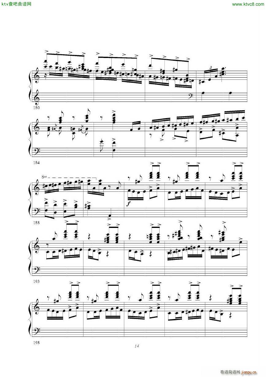 Enesco Sarasate Zigeunerweisen(钢琴谱)14
