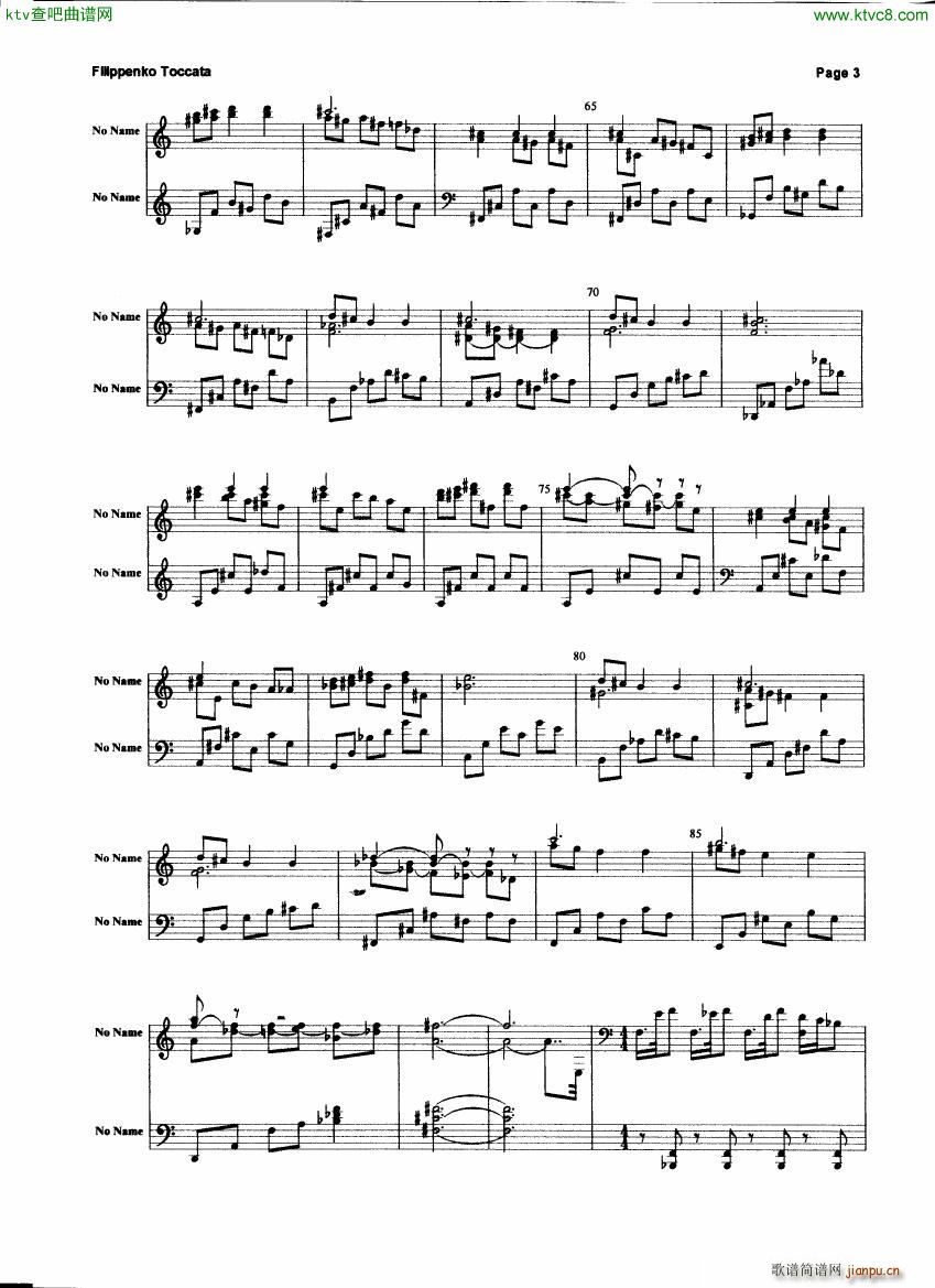Filippenko Toccata(钢琴谱)3