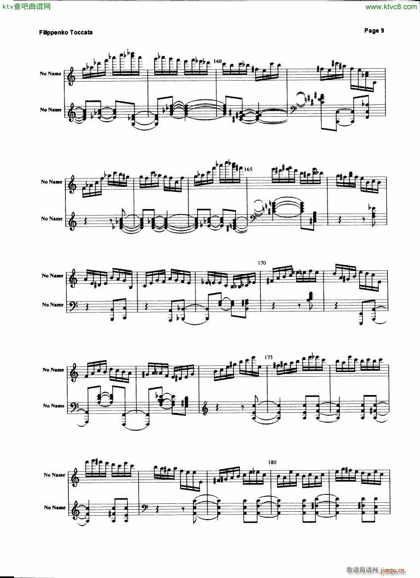Filippenko Toccata(钢琴谱)9