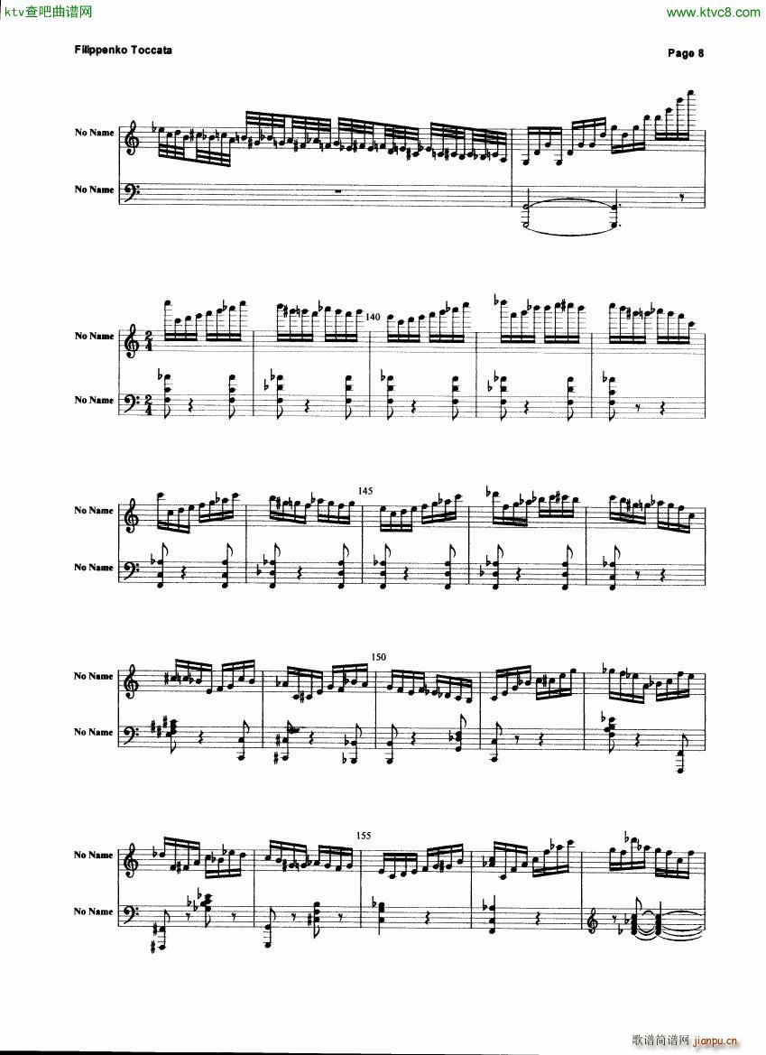 Filippenko Toccata(钢琴谱)8